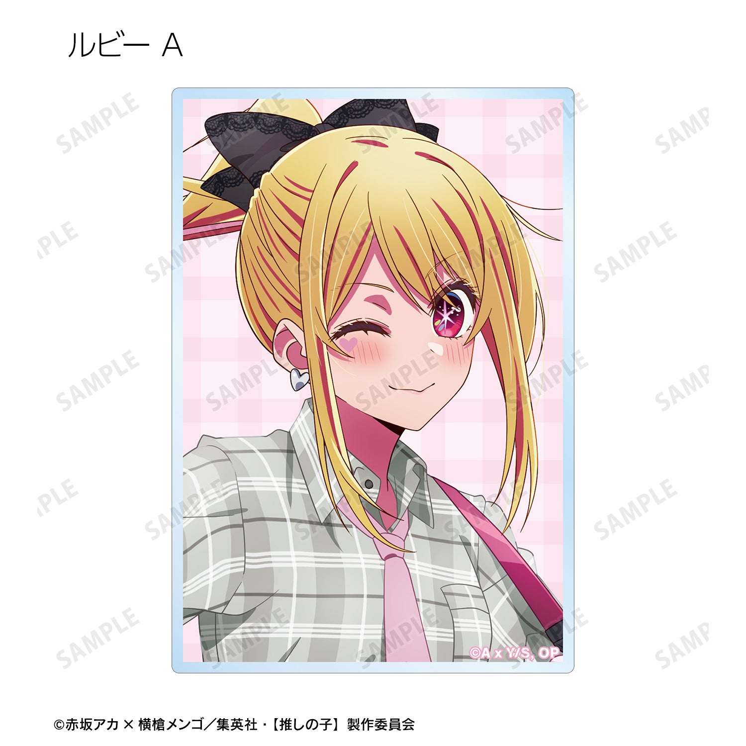 【推しの子】_描き下ろし ロックバンドver. トレーディングアクリルカード(単位/BOX)【コンプリートBOX】