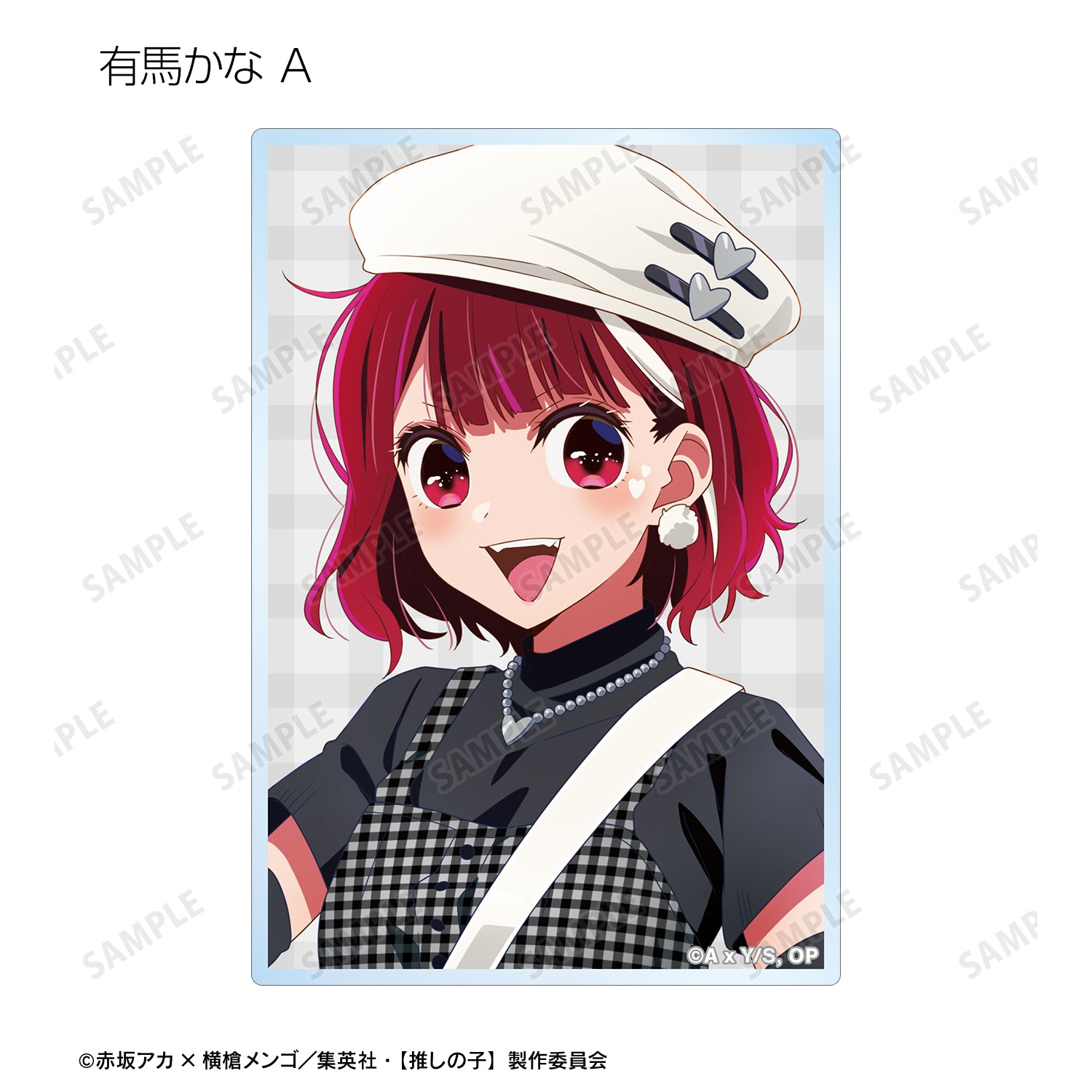 【推しの子】_描き下ろし ロックバンドver. トレーディングアクリルカード(単位/BOX)【コンプリートBOX】