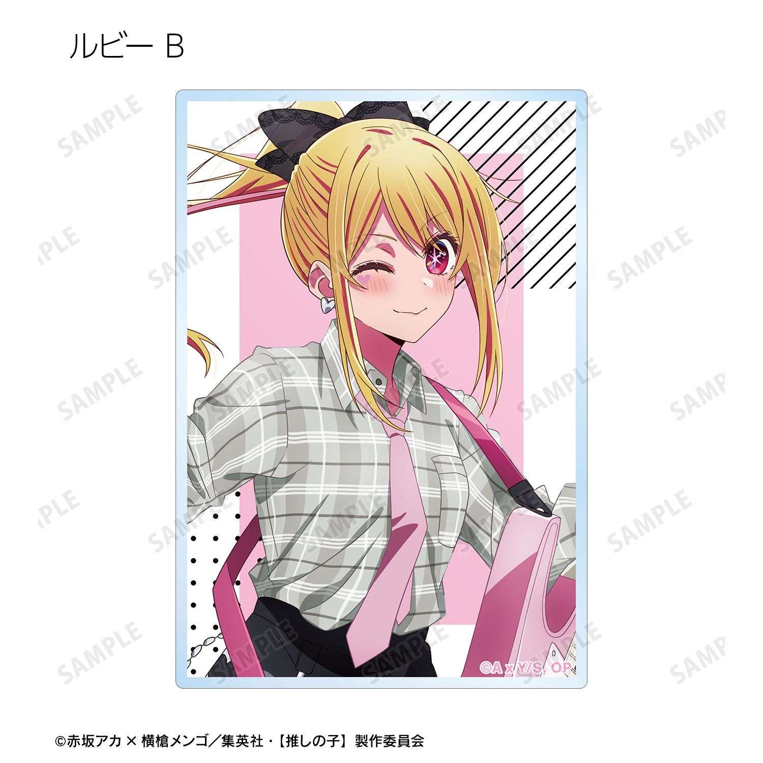 【推しの子】_描き下ろし ロックバンドver. トレーディングアクリルカード(単位/BOX)【コンプリートBOX】