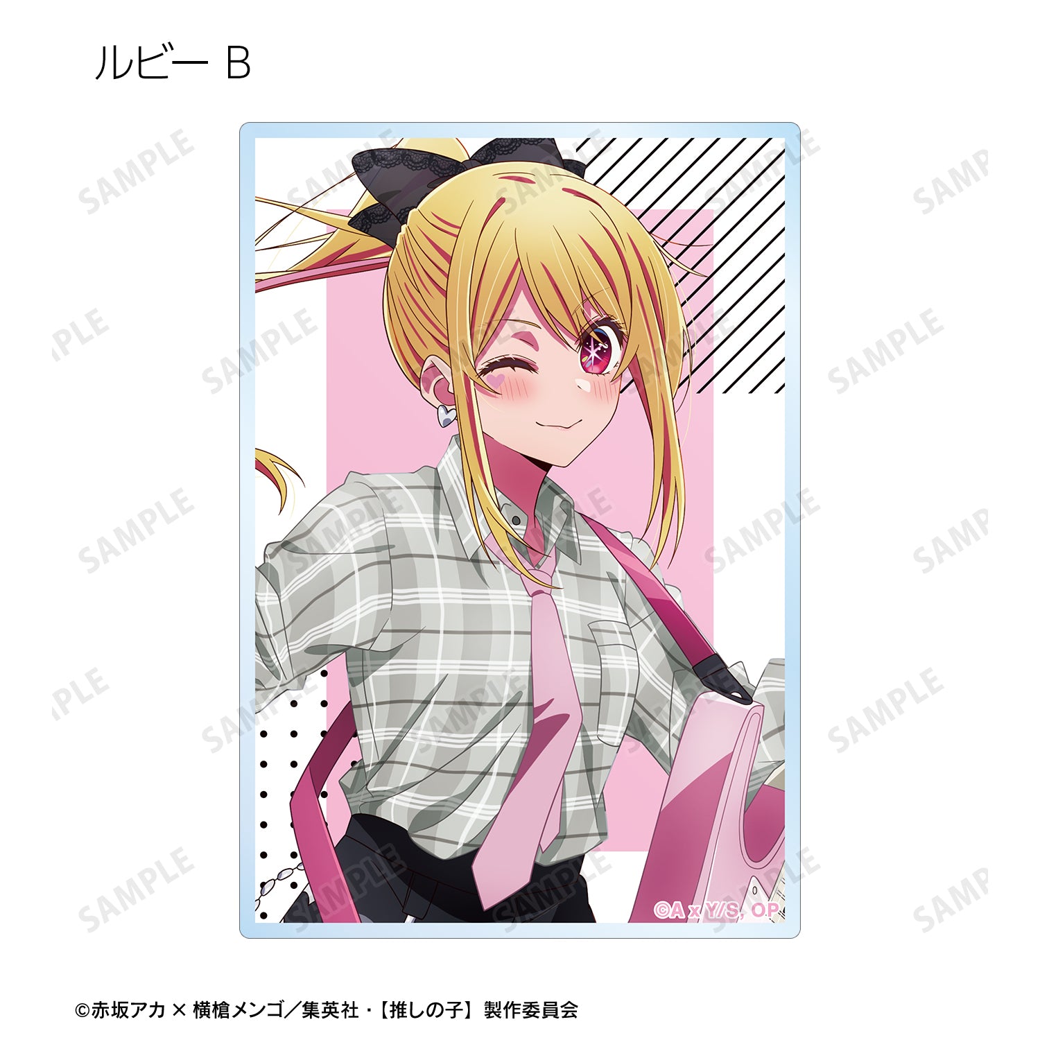 【推しの子】_描き下ろし ロックバンドver. トレーディングアクリルカード(単位/BOX)【コンプリートBOX】