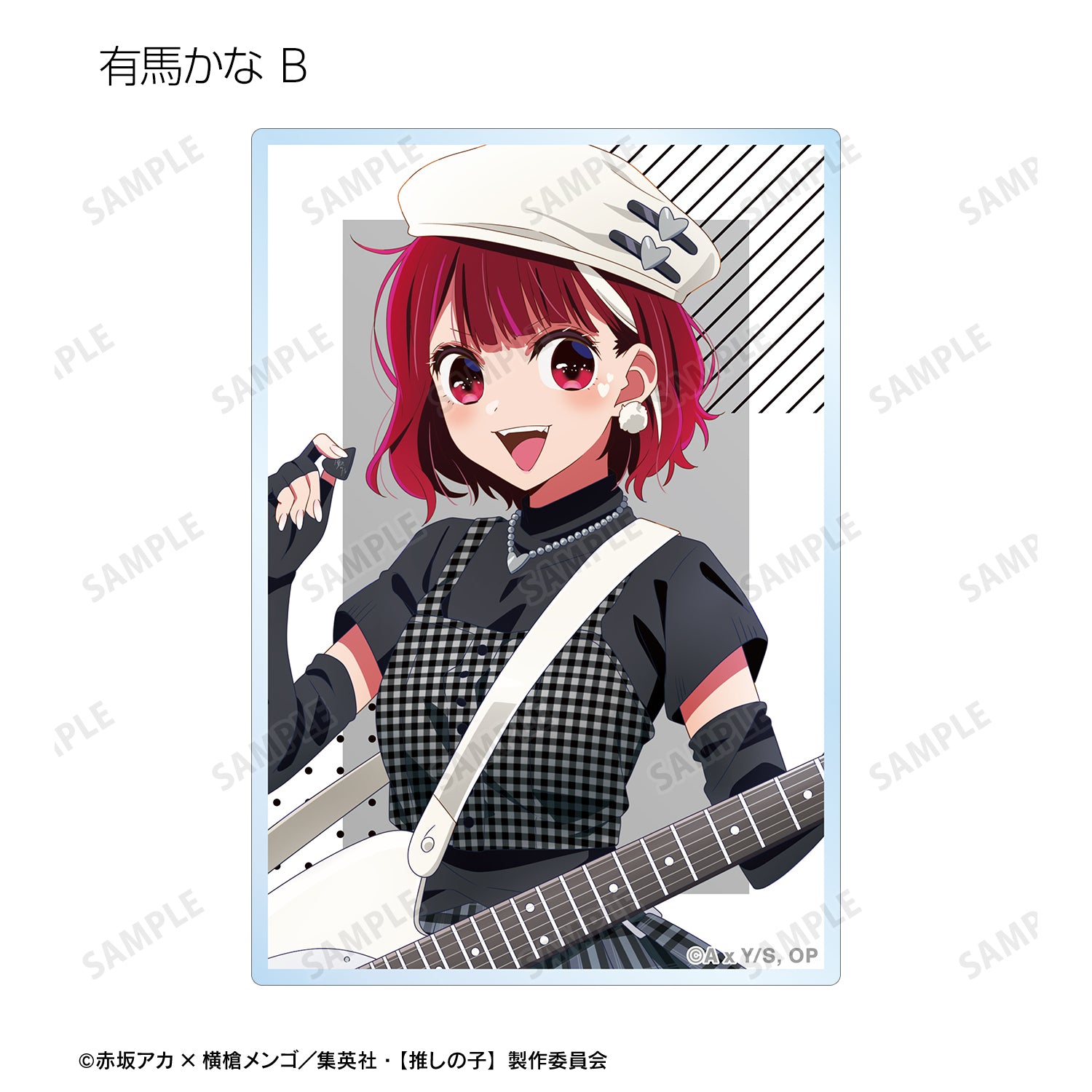 【推しの子】_描き下ろし ロックバンドver. トレーディングアクリルカード(単位/BOX)【コンプリートBOX】