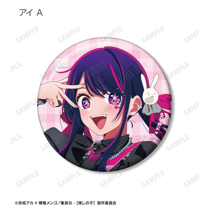goods image