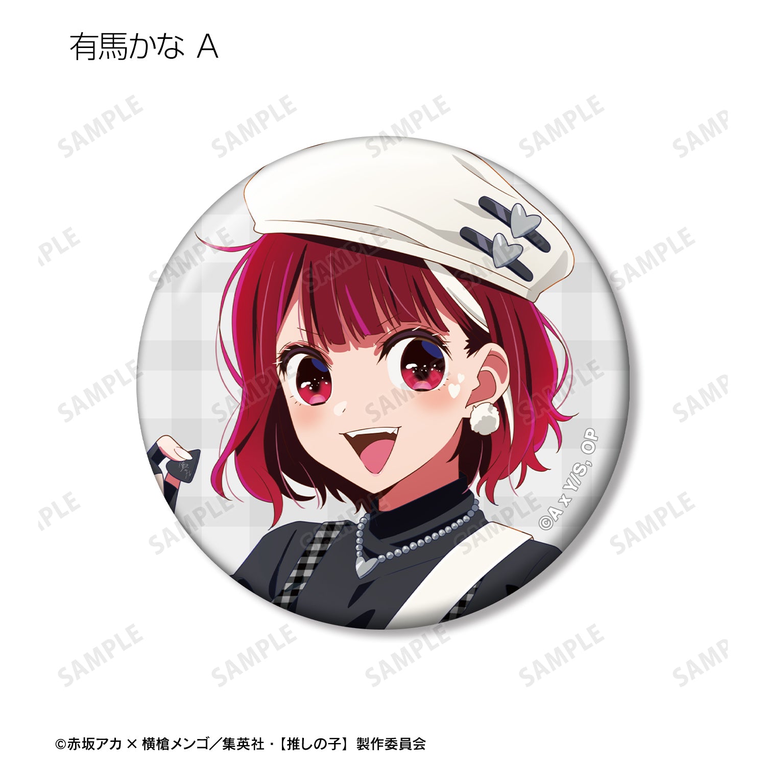 【推しの子】_描き下ろし ロックバンドver. トレーディング缶バッジ(単位/BOX)【コンプリートBOX】