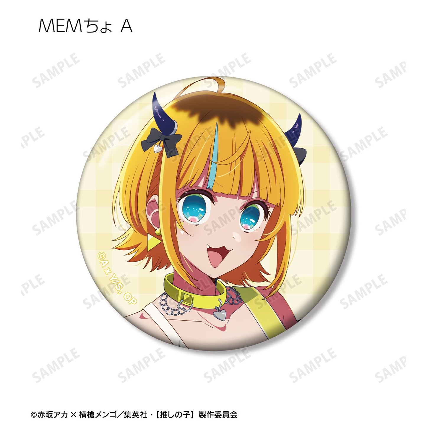 【推しの子】_描き下ろし ロックバンドver. トレーディング缶バッジ(単位/BOX)【コンプリートBOX】
