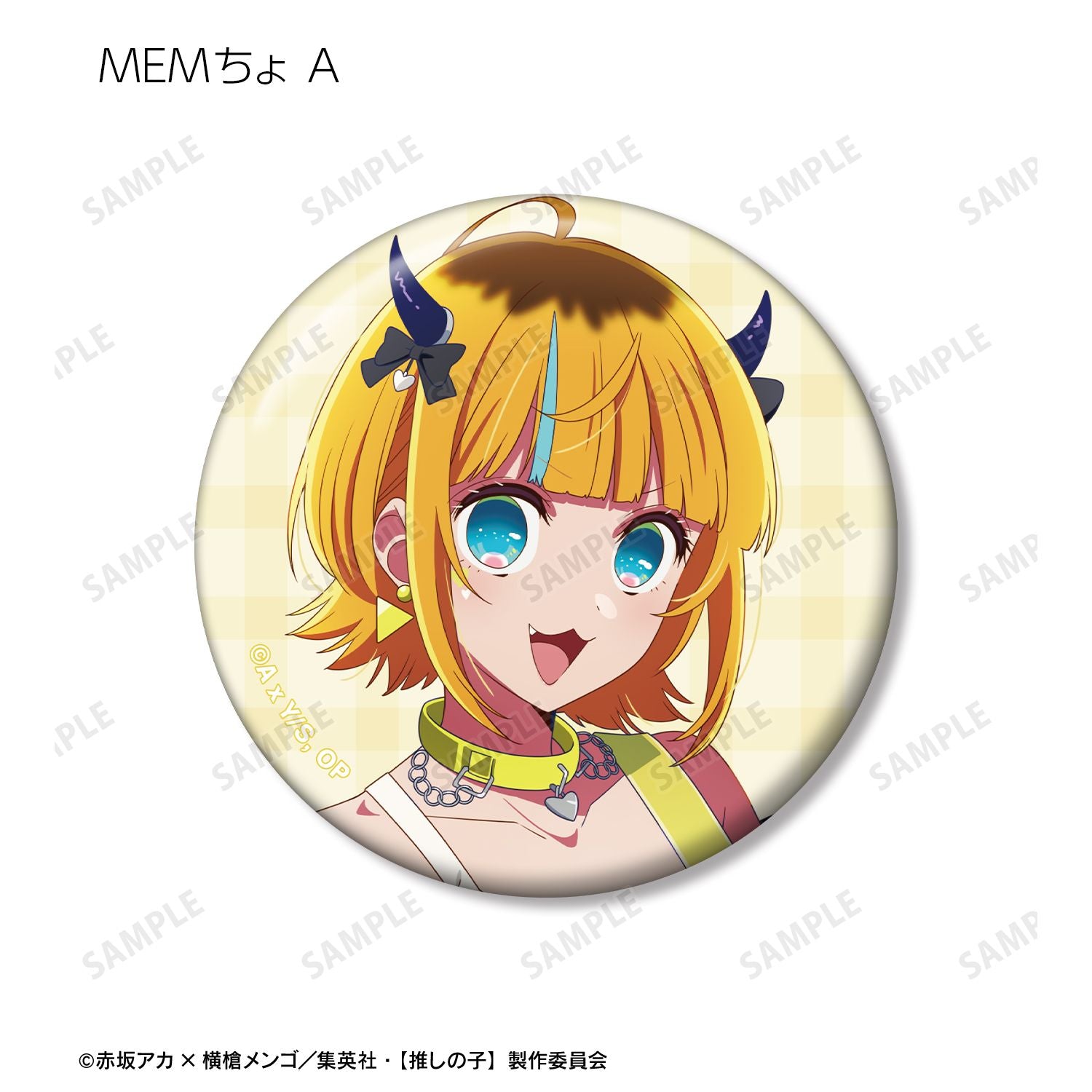 【推しの子】_描き下ろし ロックバンドver. トレーディング缶バッジ(単位/BOX)【コンプリートBOX】