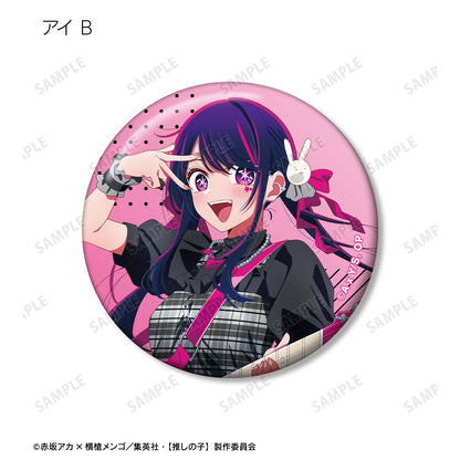 goods image