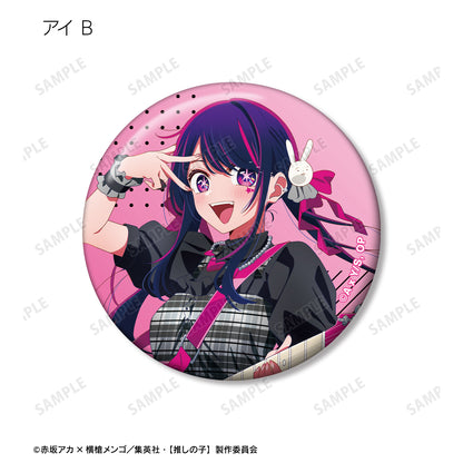 【推しの子】_描き下ろし ロックバンドver. トレーディング缶バッジ(単位/BOX)【コンプリートBOX】