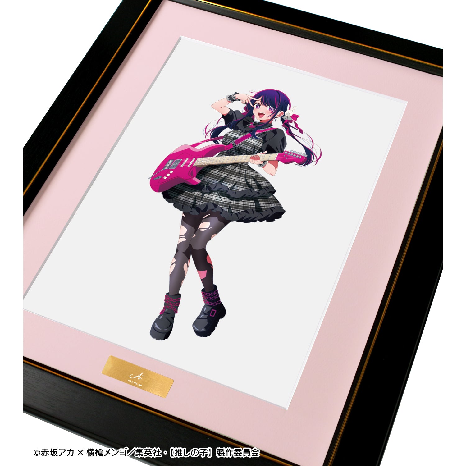 【推しの子】_描き下ろし アイ ロックバンドver. キャラファイングラフ