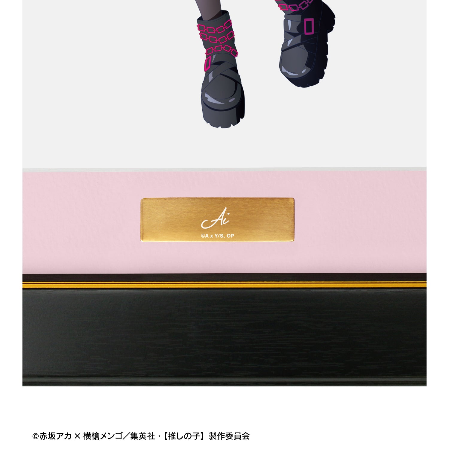 【推しの子】_描き下ろし アイ ロックバンドver. キャラファイングラフ