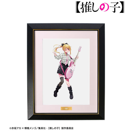 goods image