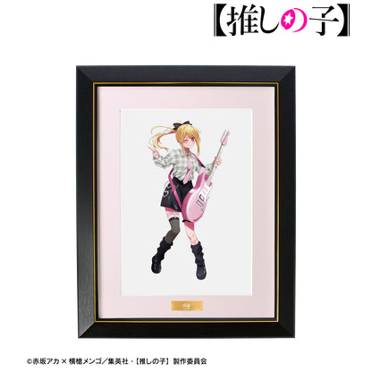 【推しの子】_描き下ろし ルビー ロックバンドver. キャラファイングラフ