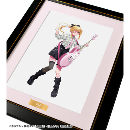 【推しの子】_描き下ろし ルビー ロックバンドver. キャラファイングラフ