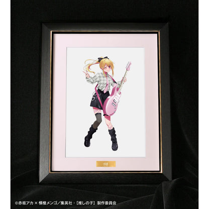 goods image