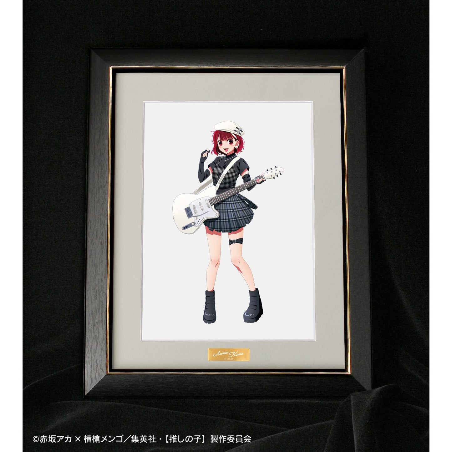 goods image