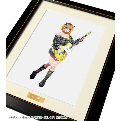 goods image