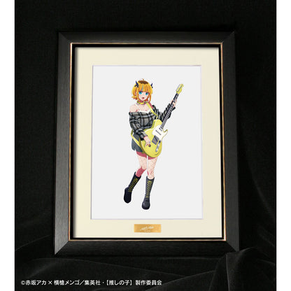 goods image