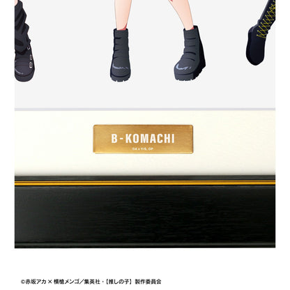 goods image