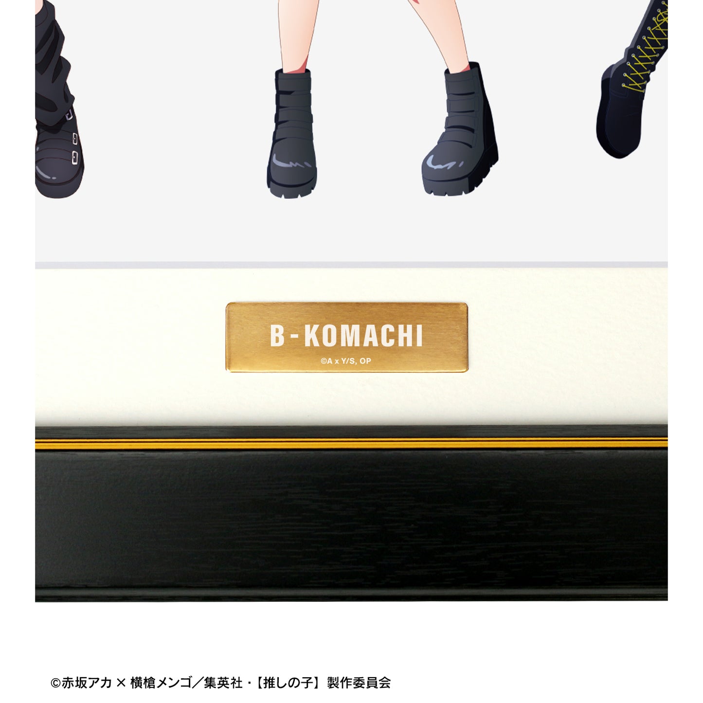 【推しの子】_描き下ろし ルビー&有馬かな&MEMちょ ロックバンドver. キャラファイングラフ