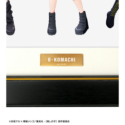 【推しの子】_描き下ろし ルビー&有馬かな&MEMちょ ロックバンドver. キャラファイングラフ