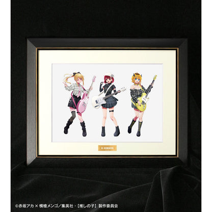 goods image