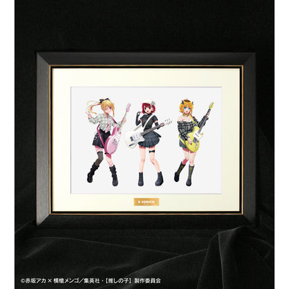 【推しの子】_描き下ろし ルビー&有馬かな&MEMちょ ロックバンドver. キャラファイングラフ