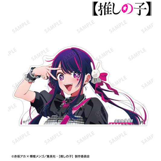 【推しの子】_描き下ろし アイ ロックバンドver. 特大ダイカットアクリルパネル