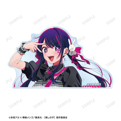 【推しの子】_描き下ろし アイ ロックバンドver. 特大ダイカットアクリルパネル