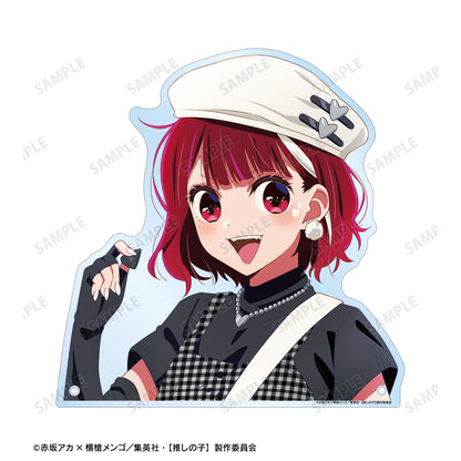 goods image