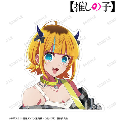 goods image