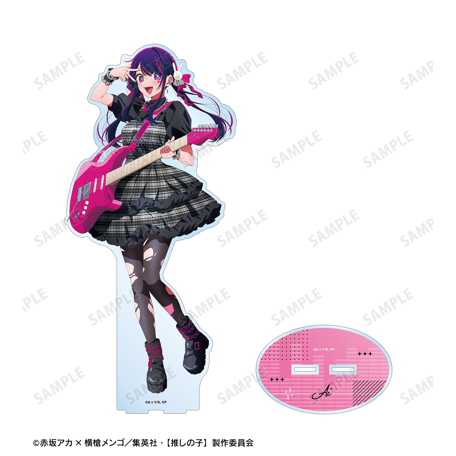【推しの子】_描き下ろし アイ ロックバンドver. 特大アクリルスタンド