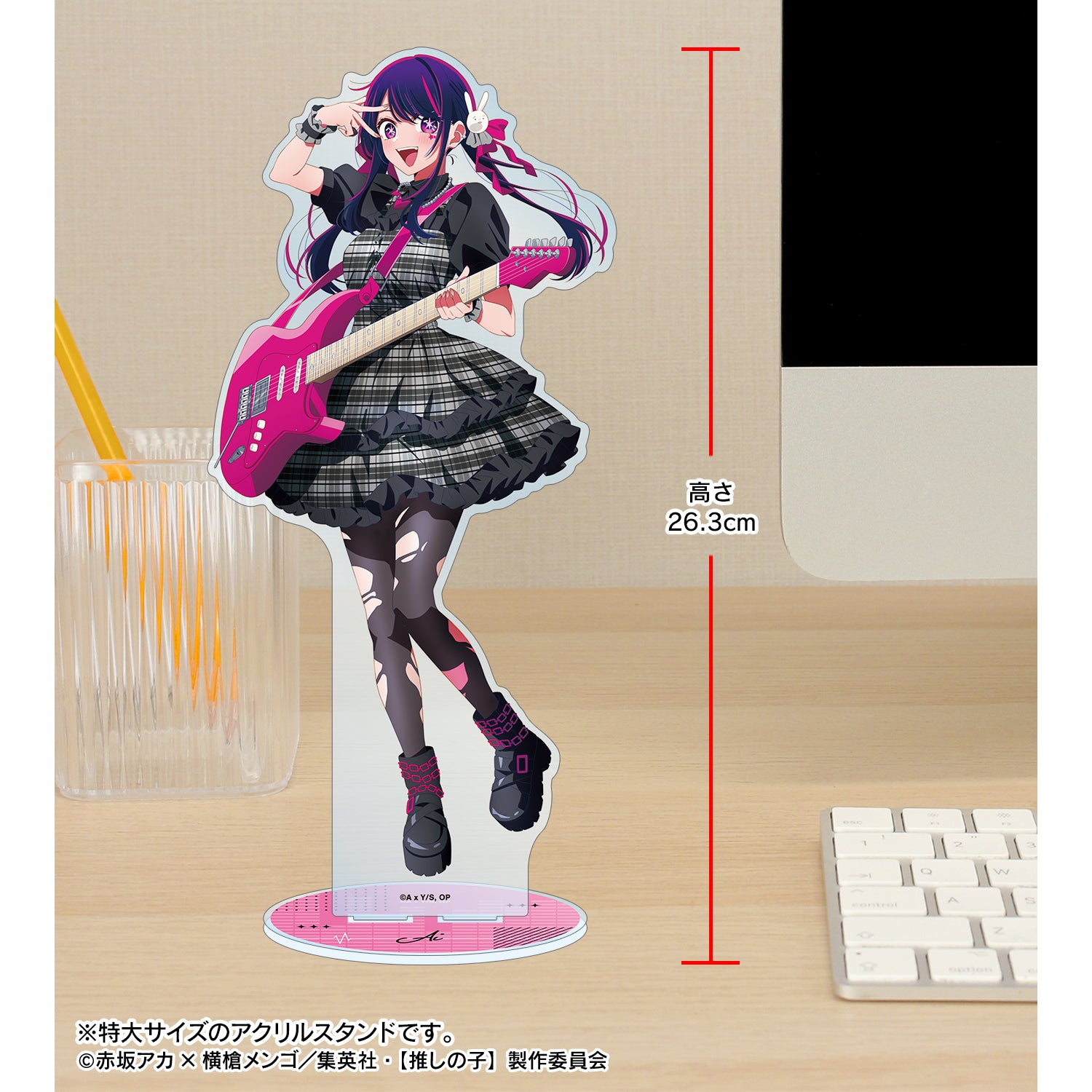 【推しの子】_描き下ろし アイ ロックバンドver. 特大アクリルスタンド