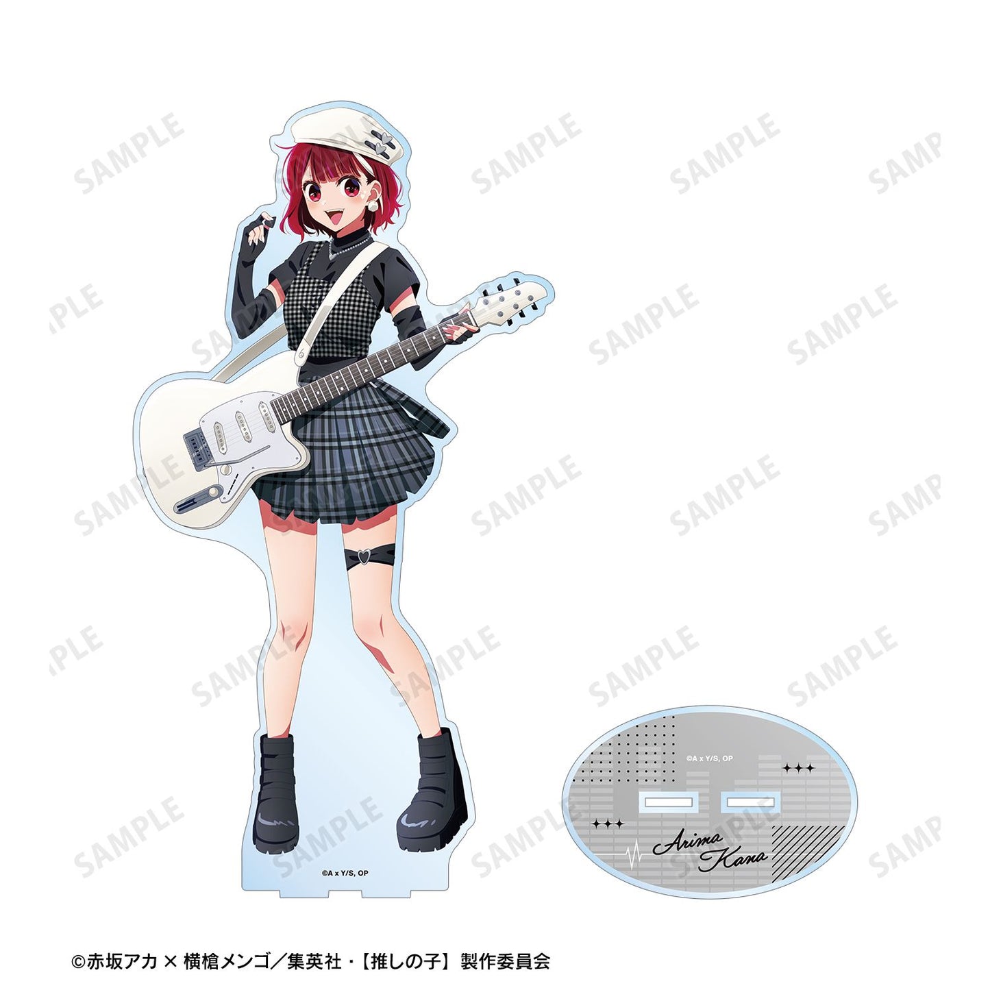 goods image