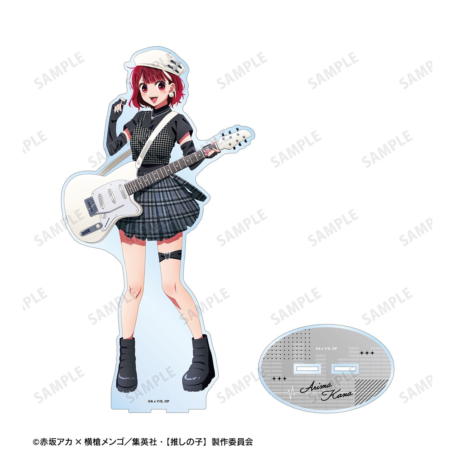 goods image