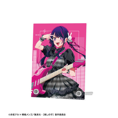 goods image