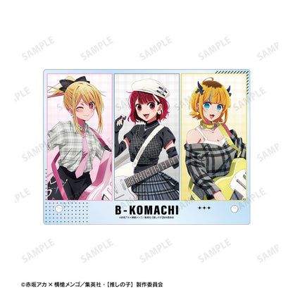 goods image