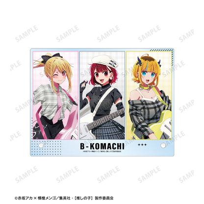 【推しの子】_描き下ろし ルビー&有馬かな&MEMちょ ロックバンドver. A6アクリルパネル