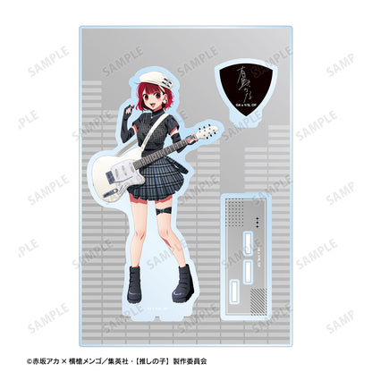 【推しの子】_描き下ろし 有馬かな ロックバンドver. パーツ付BIGアクリルスタンド