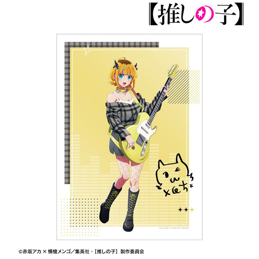 goods image