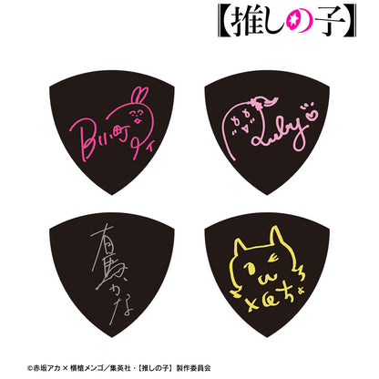 【推しの子】_FERNANDESコラボ 描き下ろし ロックバンドver. アイ&ルビー&有馬かな&MEMちょ ピックセット