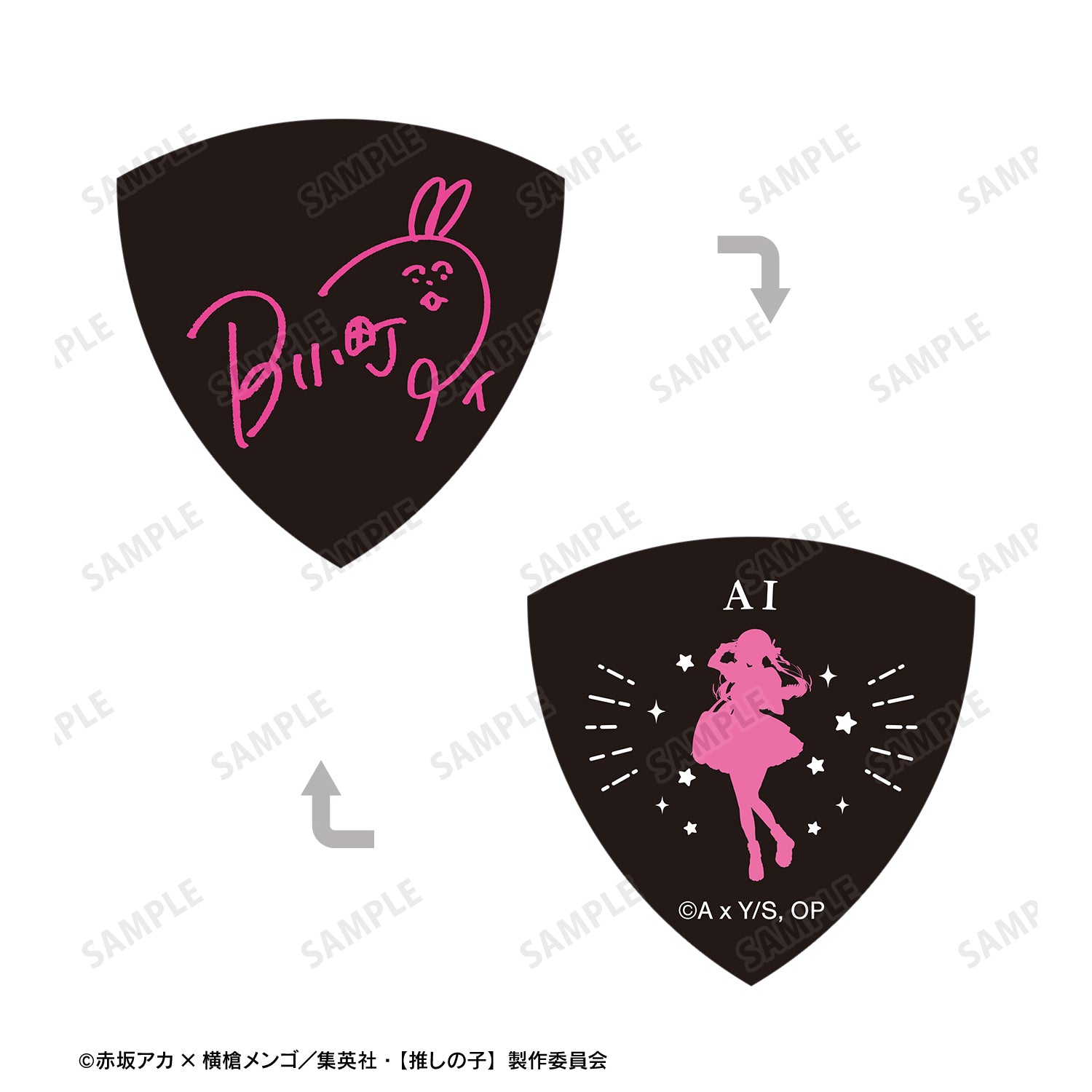 【推しの子】_FERNANDESコラボ 描き下ろし ロックバンドver. アイ&ルビー&有馬かな&MEMちょ ピックセット