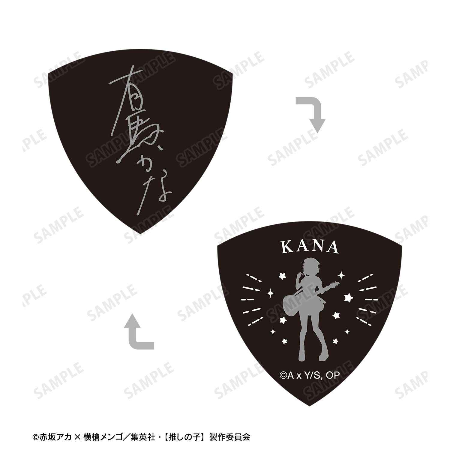 【推しの子】_FERNANDESコラボ 描き下ろし ロックバンドver. アイ&ルビー&有馬かな&MEMちょ ピックセット