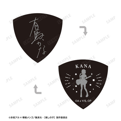 【推しの子】_FERNANDESコラボ 描き下ろし ロックバンドver. アイ&ルビー&有馬かな&MEMちょ ピックセット