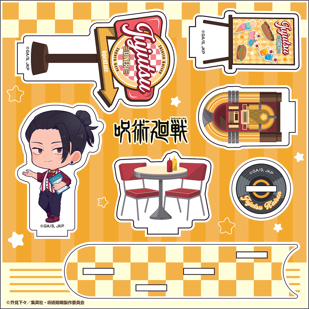 呪術廻戦_ミニアクリルジオラマ【ダイナーver.】②夏油傑