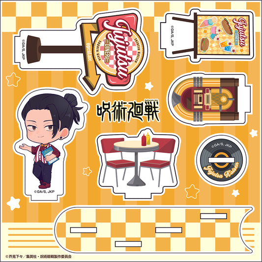 呪術廻戦_ミニアクリルジオラマ【ダイナーver.】②夏油傑