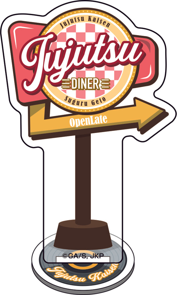 呪術廻戦_ミニアクリルジオラマ【ダイナーver.】②夏油傑