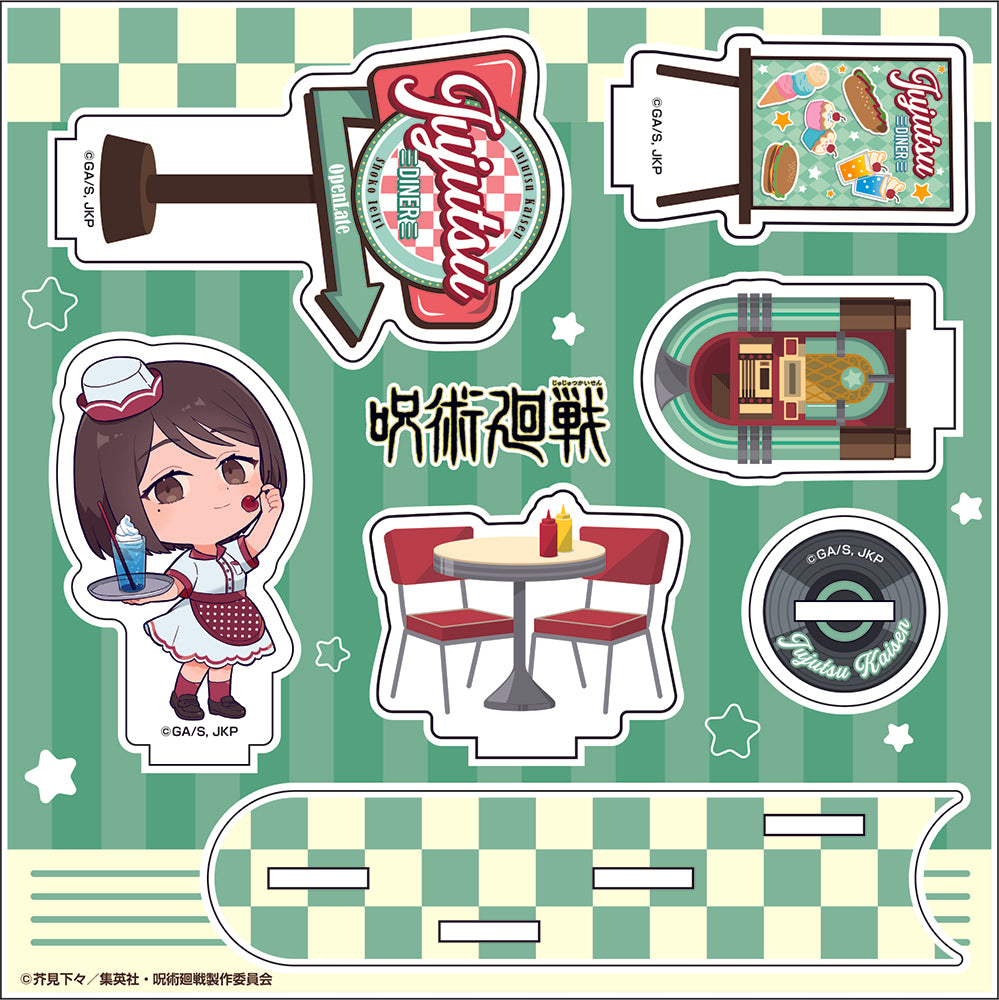 呪術廻戦_ミニアクリルジオラマ【ダイナーver.】③家入硝子