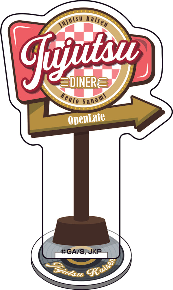 呪術廻戦_ミニアクリルジオラマ【ダイナーver.】④七海建人