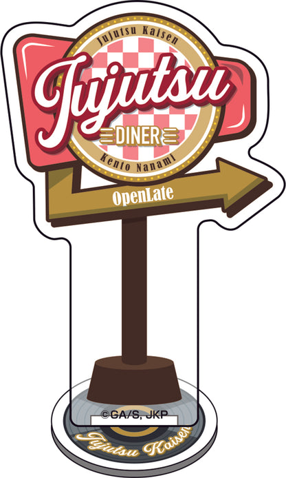 呪術廻戦_ミニアクリルジオラマ【ダイナーver.】④七海建人