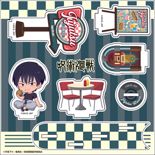 呪術廻戦_ミニアクリルジオラマ【ダイナーver.】⑧伏黒甚爾