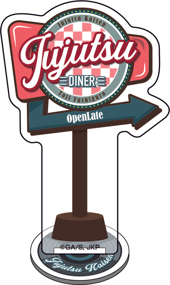 呪術廻戦_ミニアクリルジオラマ【ダイナーver.】⑧伏黒甚爾